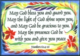 May God bless you and guard you Numbers 6:24-26 magnet - Heartful Art by Raphaella Vaisseau