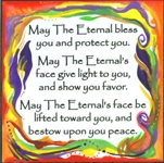 May the Eternal bless you and protect you - Heartful Art by Raphaella Vaisseau