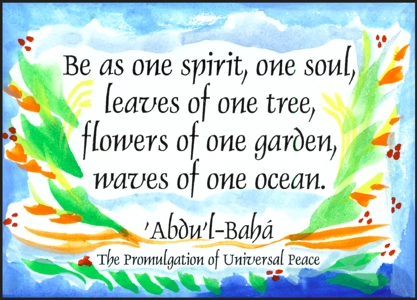 Be as one spirit 'Abdu'l-Bahá (Baha'i) poster (5x7) - Heartful Art by Raphaella Vaisseau