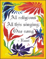 All religions, all this singing Rumi poster (8x11) - Heartful Art by Raphaella Vaisseau