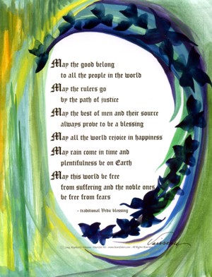 May the good belong Vedic blessing poster (8x11) - Heartful Art by Raphaella Vaisseau