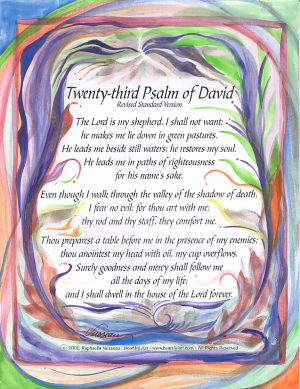 Twenty-third Psalm poster (med) - David
