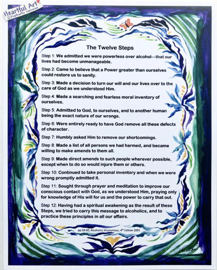 12 Steps AA poster - Heartful Art by Raphaella Vaisseau