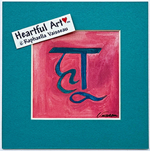 Hu symbol teal coral print - Heartful Art by Raphaella Vaisseau