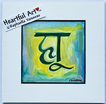 HU symbol (green on yellow blue) - Heartful Art by Raphaella Vaisseau