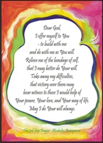 Dear God poster (3rd Step AA Prayer) (5x7) - Heartful Art by Raphaella Vaisseau