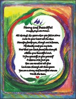 Strong and Beautiful original poem poster (8x11) - Heartful Art by Raphaella Vaisseau